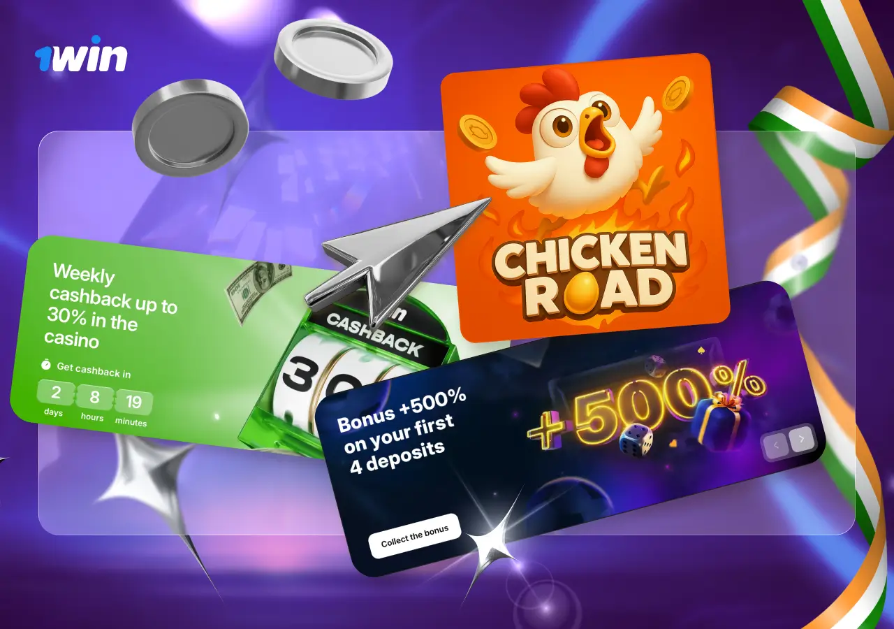 Claim 1win Casino bonuses for the Chicken Road game real money experience